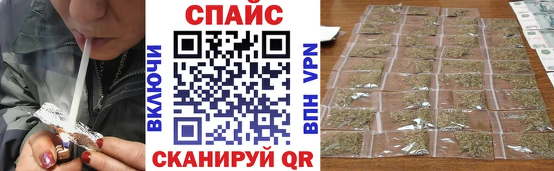 БУТИРАТ оксана Радужный