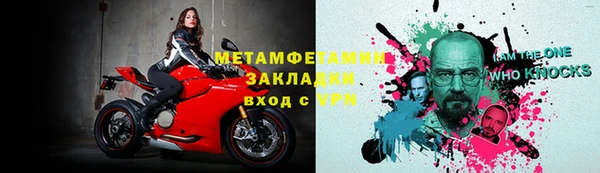 МДПВ Сосновоборск