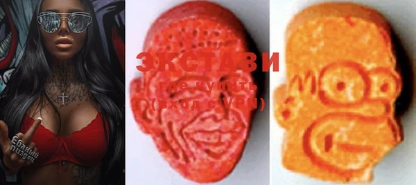 COCAINE Сосновка