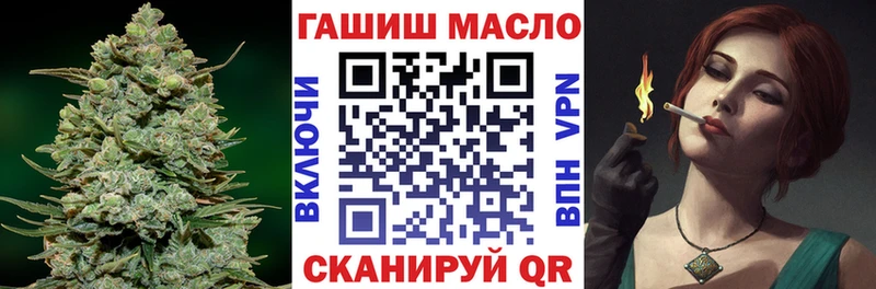 Купить закладки  Радужный  Дистиллят ТГК Wax 