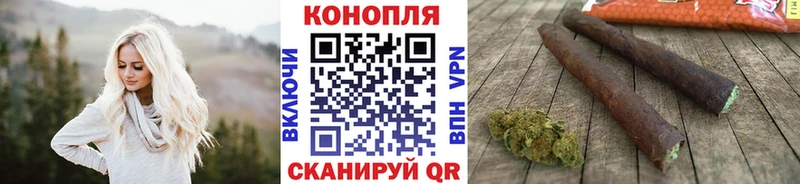 Купить закладки  Радужный  Бошки марихуана Ganja 